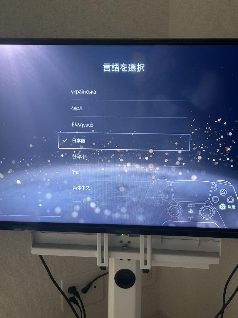 PlayStation 5 (PS5) 本体 CFI-1100A01(通常版)