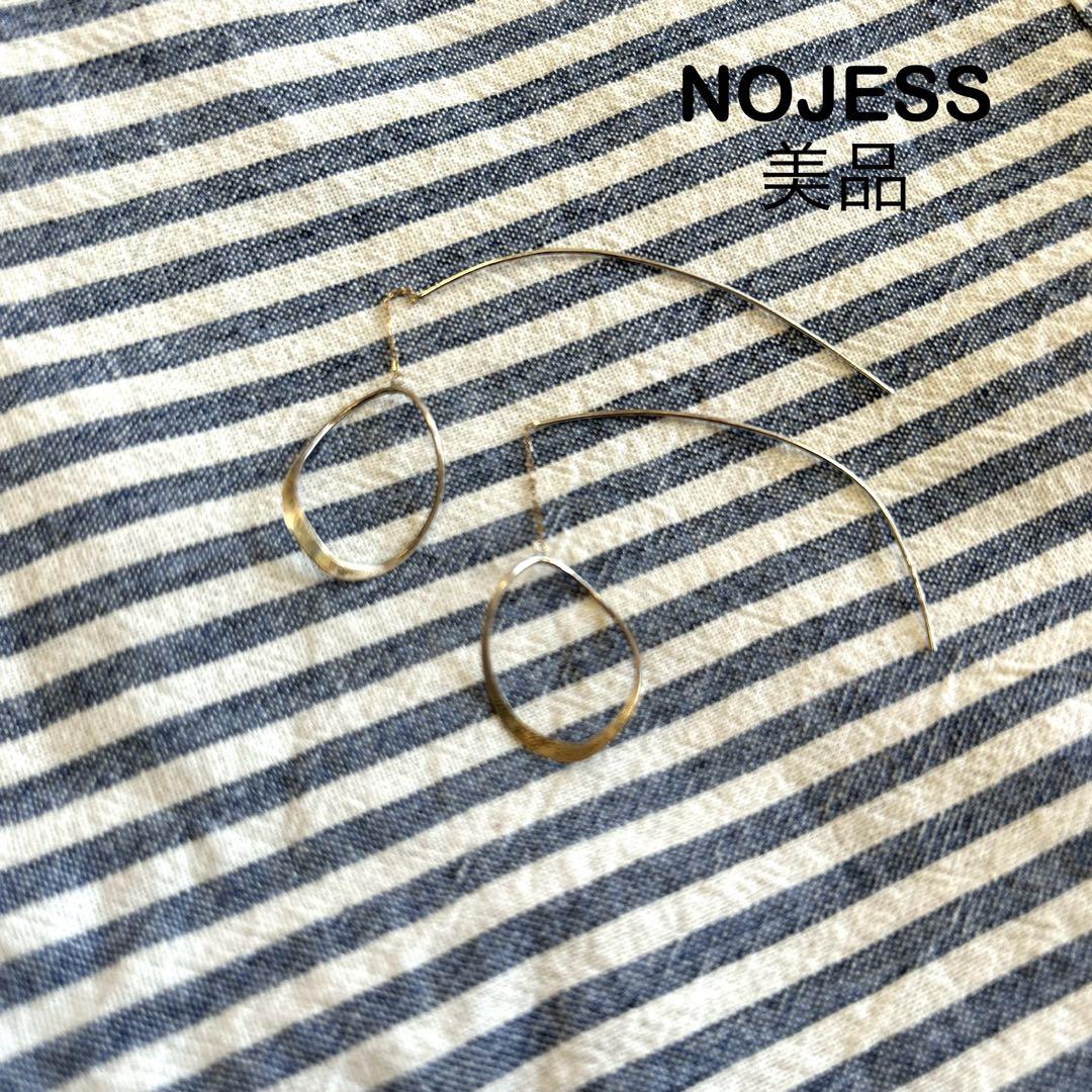NOJESS K10 925 アメリカンピアス ドロップライン 楕円形 ゴールド