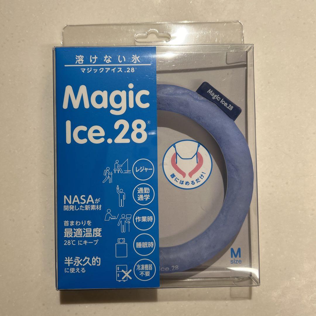 マジックアイスネッククーラー暑さ対策熱中症対策