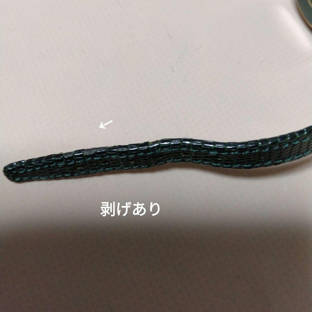 GUCCI グッチ シェリーライン 腕時計 婦人用 電池切れ GUCCI グッチ シェリーライン 腕時計 婦人用 電池切れ