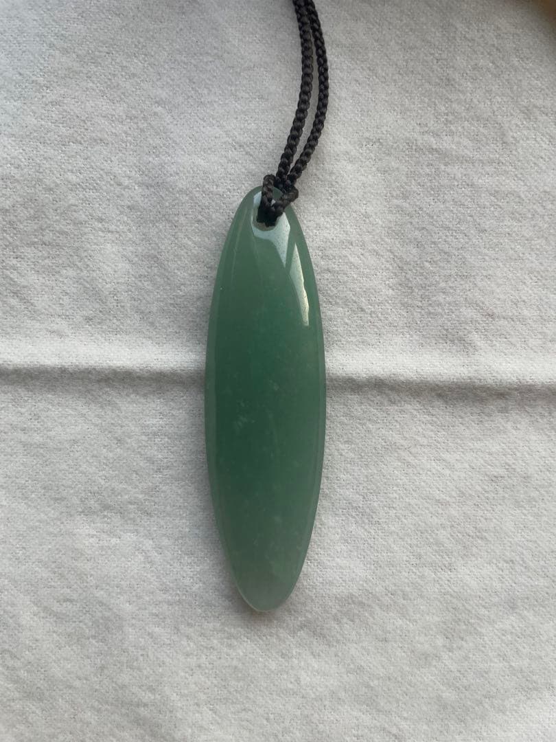 ヨーガンレール　翡翠 ヨーガンレール 翡翠