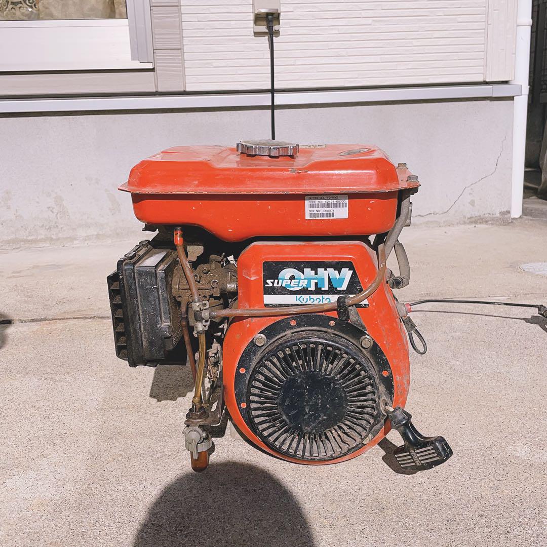 クボタ エンジン kubota GH130 最大出力4.2PS 3.1kW