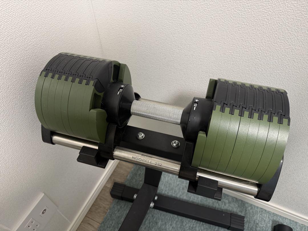 フレックスベル　32kg 2kg刻み①