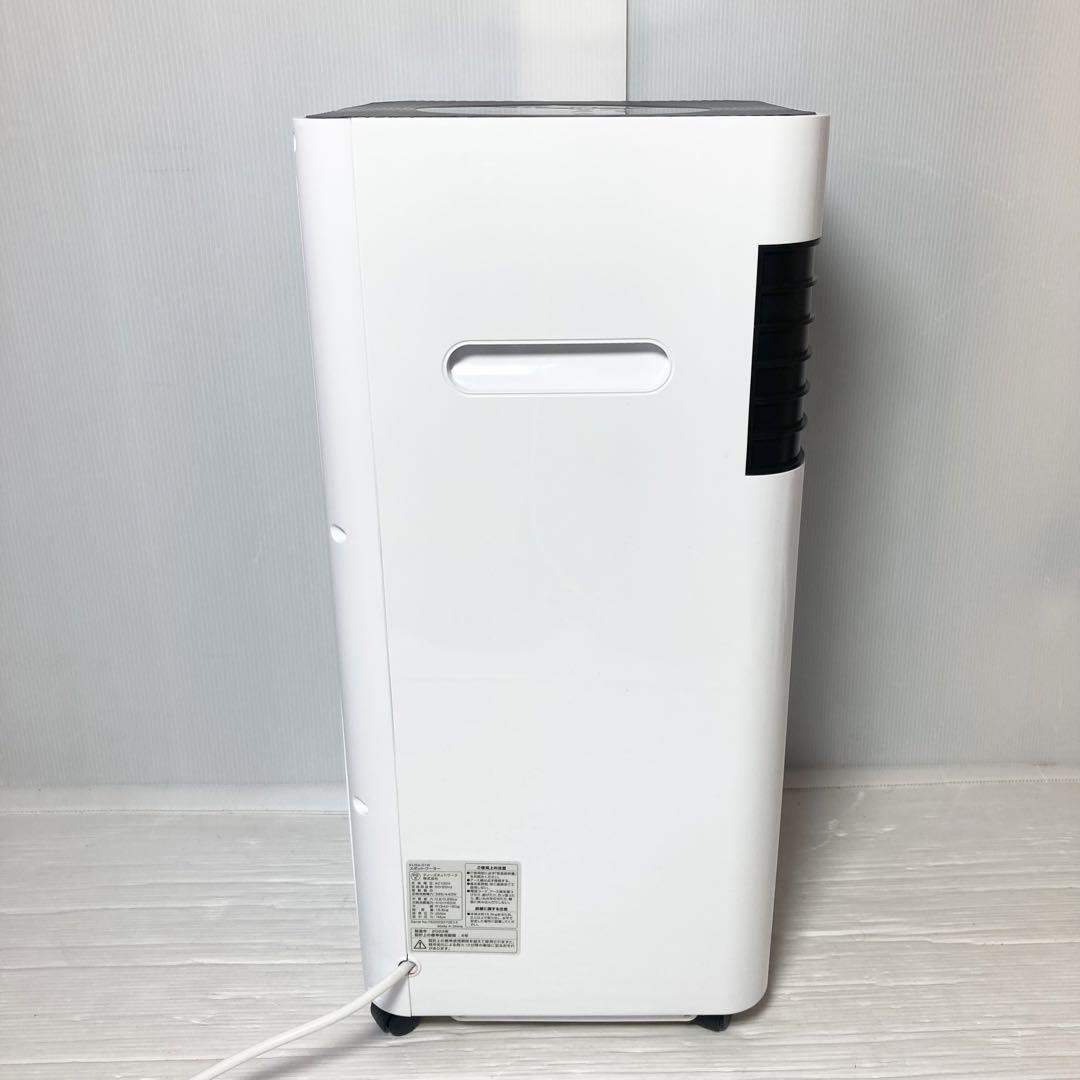 美品 kuraca クラカ スポットクーラー KUSA-01W 2023年製