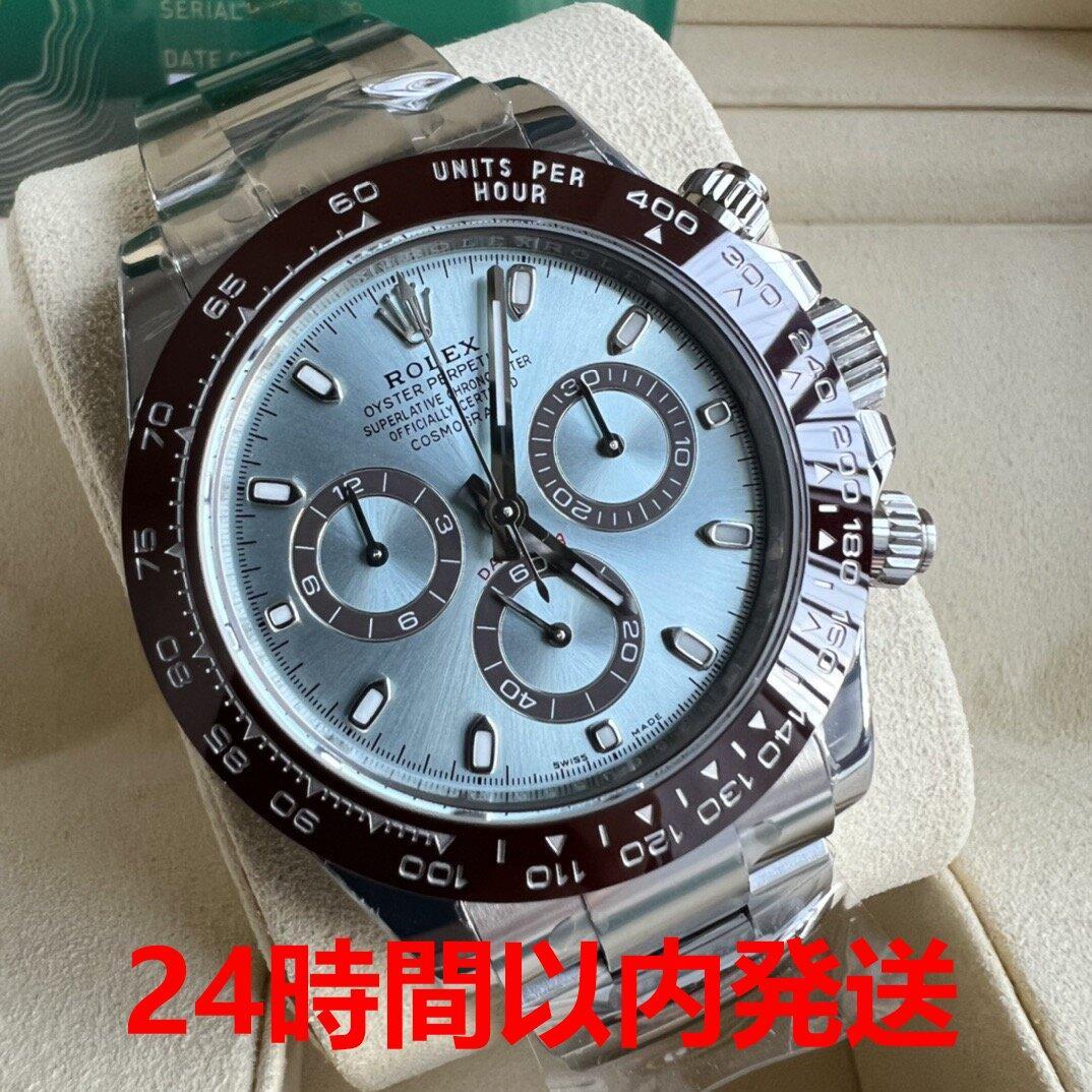 ROLEX デイトナ 116506rM