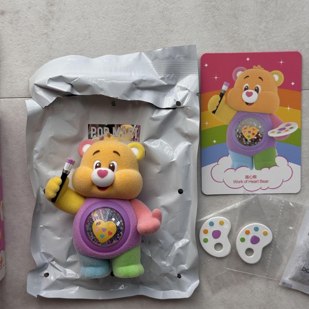 POPMART ポップマート care bears ケアベア シークレット