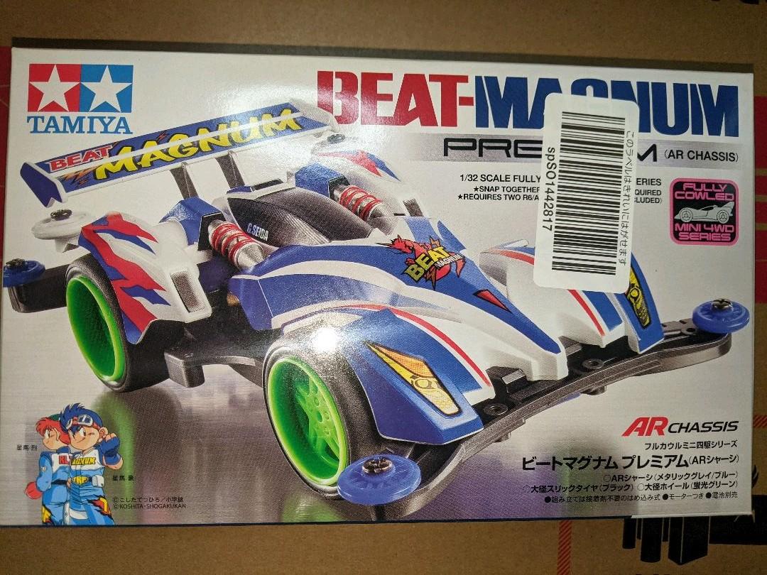 メルカリ フルカウルミニ四駆 プレミアムシリーズ A スピードチェッカー付 模型 プラモデル 15 555 中古や未使用のフリマ メルカリ フルカウルミニ四駆 プレミアムシリーズ A スピードチェッカー付 模型 プラモデル 15 555 中古や未使用のフリマ