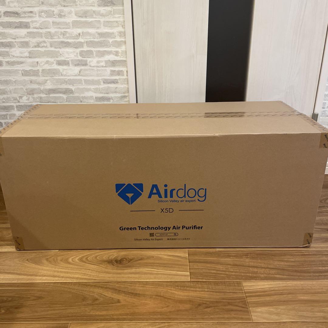 airdog x5d 空気清浄機 ホワイト