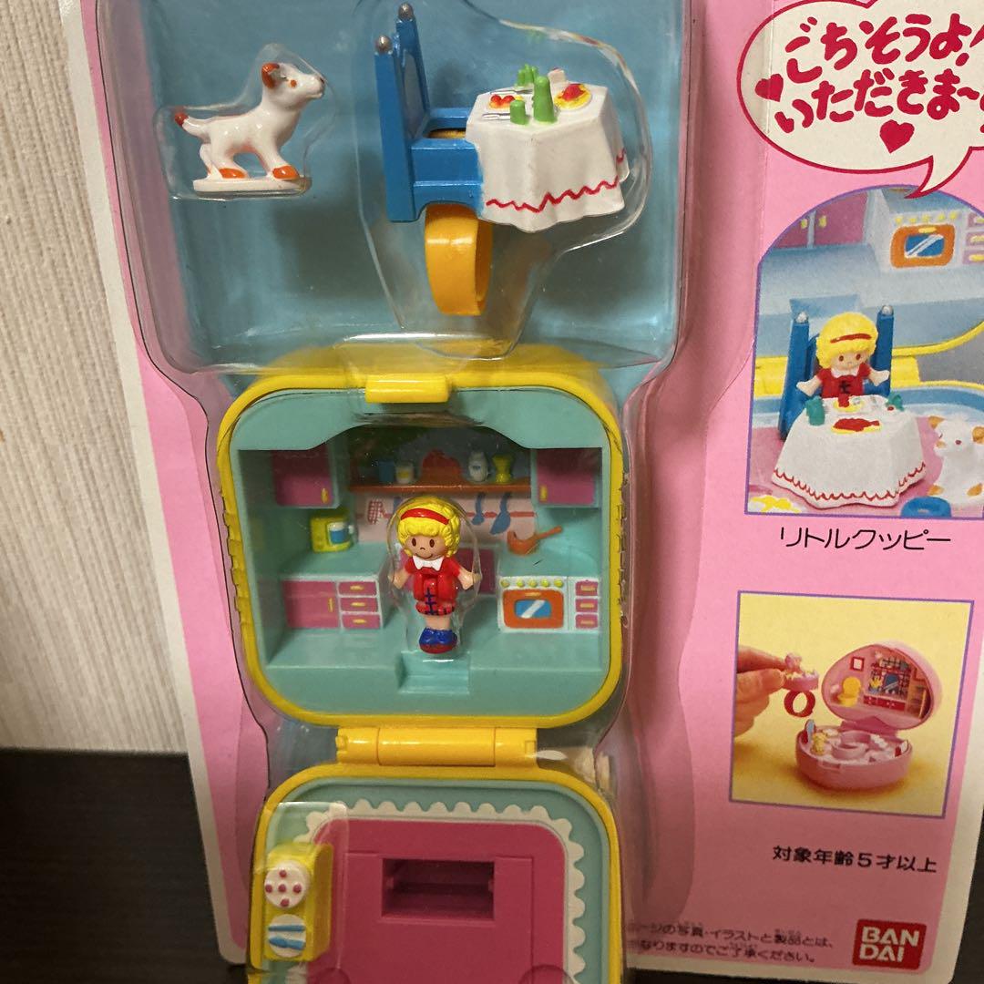 エンジェルポケット 虹の妖精 リングハウス すてきなディナー イルカのいる Amazon.co.jp: エンジェルポケット 虹の妖精 リングハウス