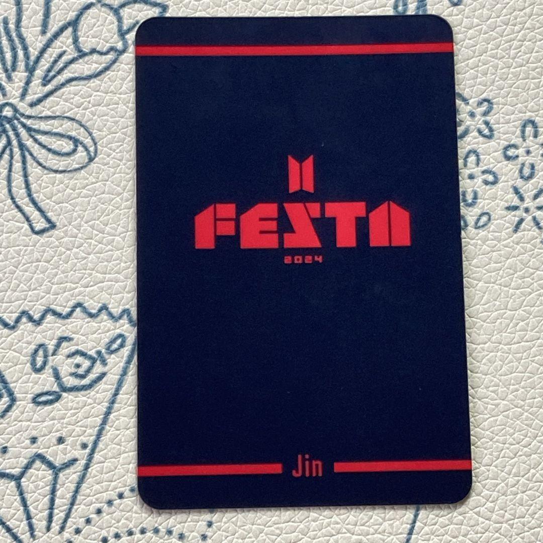 BTS 11周年 ジン FESTA 2024 ARMY ZONE 特典 トレカ 公式☆JIN 2024 BTS FESTA ARMY ZONE 特典トレカ