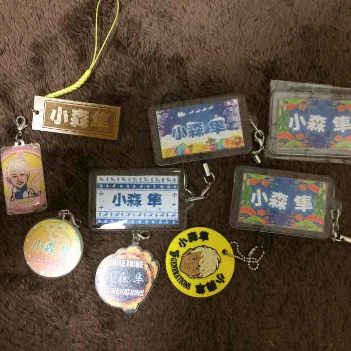 GENERATIONS 小森隼