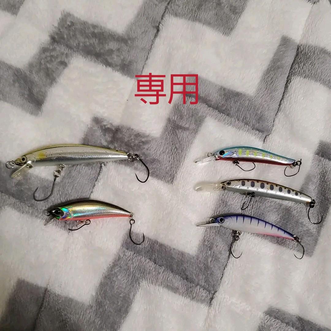 ハンドメイドバルサミノー ポテサラ様専用 - www.illuminatingasia.com
