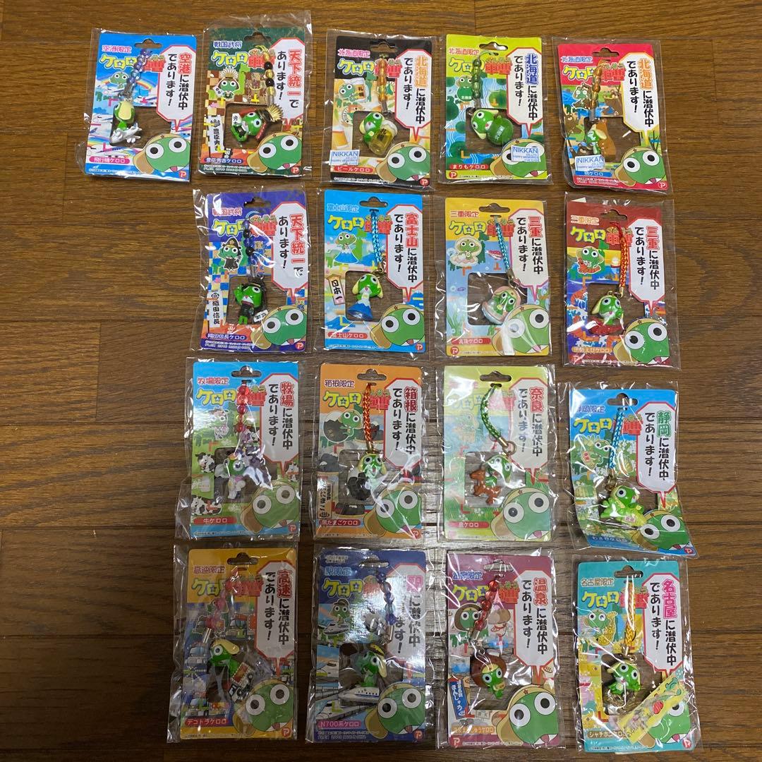 ケロロ軍曹 ストラップ新品、♥