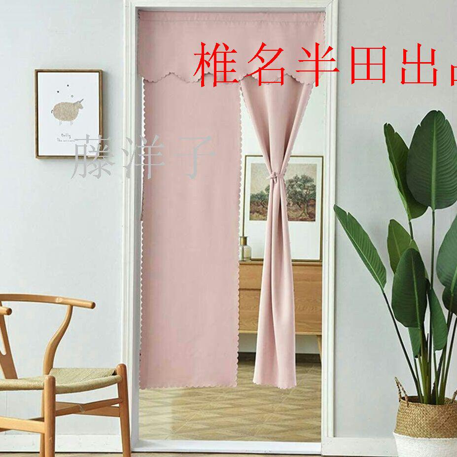 正規品安い 純色 布製 カーテン 突っ張り棒付き 目隠し ロン TZzml-m80751538803 暖簾 のれん 両開 無地 全国無料SALE