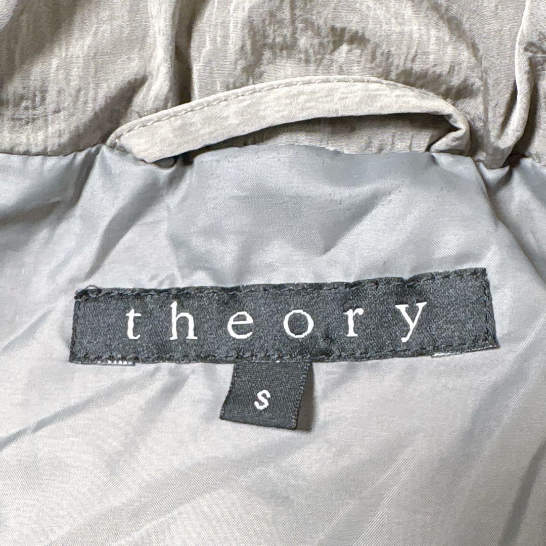 美品　セオリー　theory ダウンベスト　ハイネック　グレー
