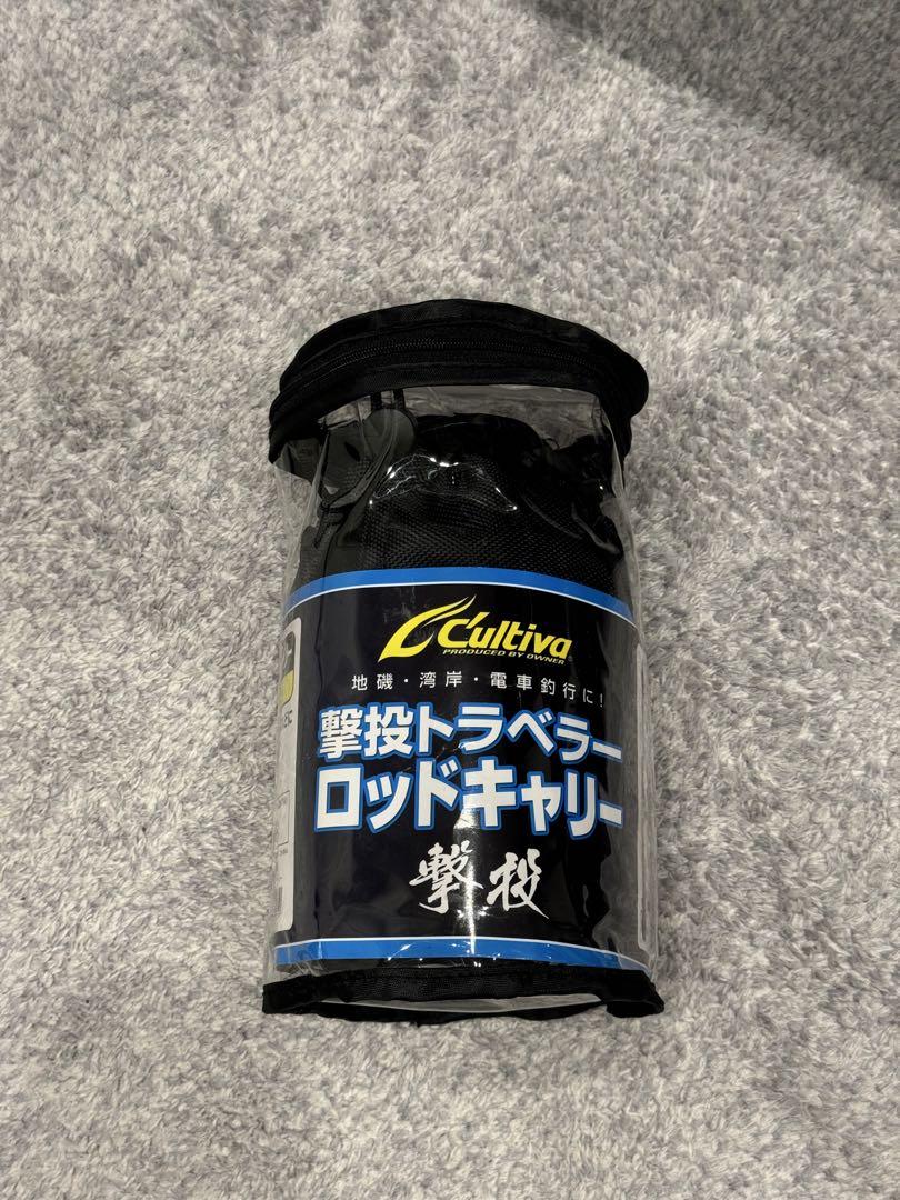 カルディバ　撃投トラベラーロッドキャリー