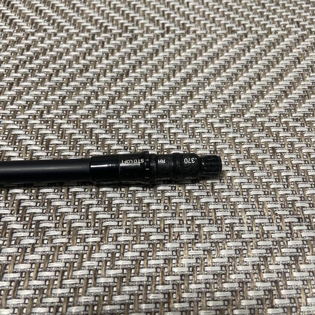Fujikura Speeder TR HYBRID 85-S シャフト