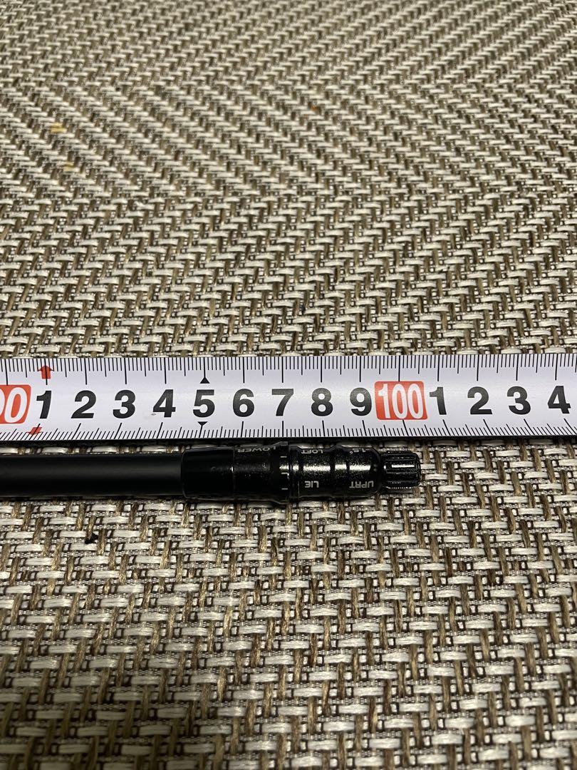 Fujikura Speeder TR HYBRID 85-S シャフト