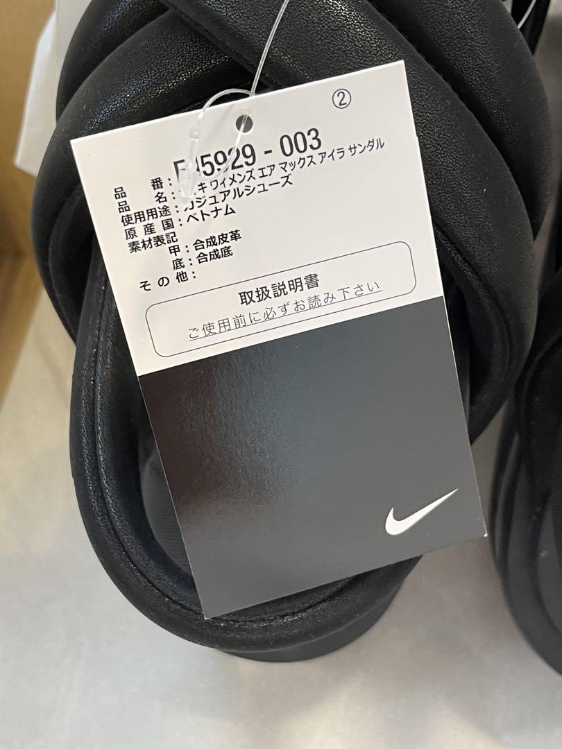 NIKE ナイキ エアマックス アイラ ブラック サンダル 23cm 画像3