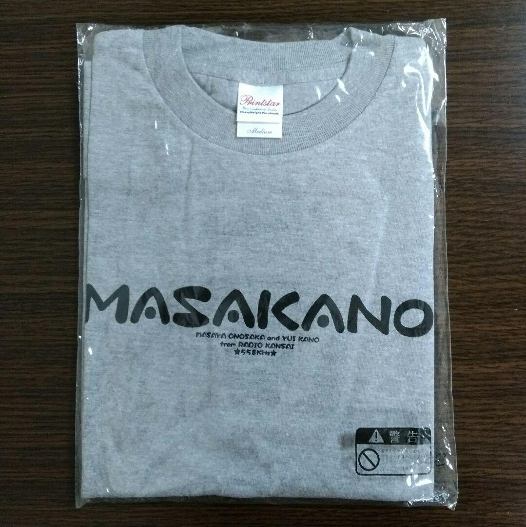 メルカリ 集まれ 昌鹿野編集部 グッズ Tシャツ タレントグッズ 1 500 中古や未使用のフリマ メルカリ 集まれ 昌鹿野編集部 グッズ Tシャツ タレントグッズ 1 500 中古や未使用のフリマ