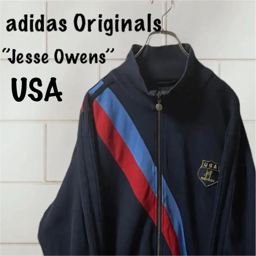 レア adidas originals トラックジャケット 2XL USA ランキング2022 レア adidas originals トラックジャケット 2XL USA ランキング2022