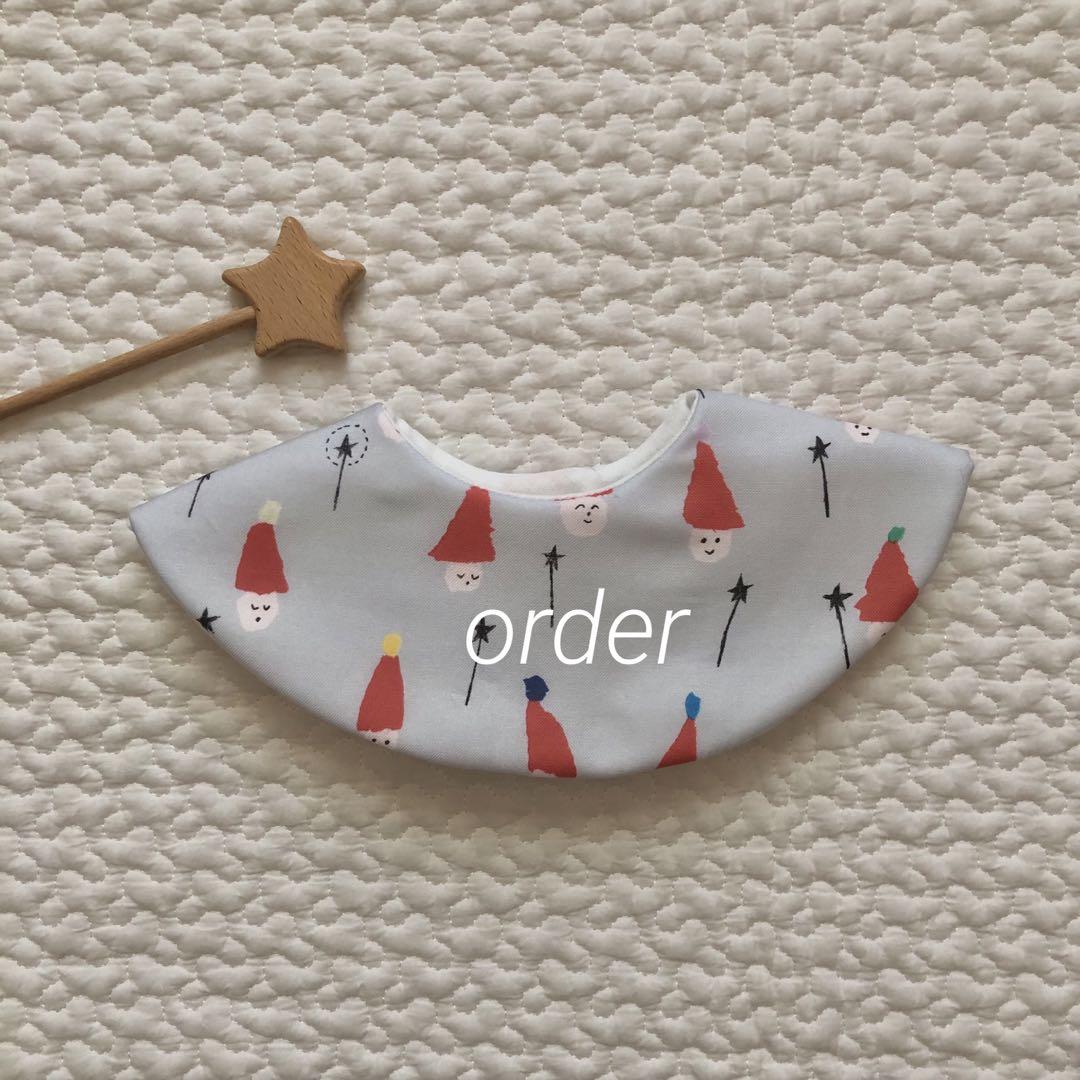 order◯ゆんさま専用◯