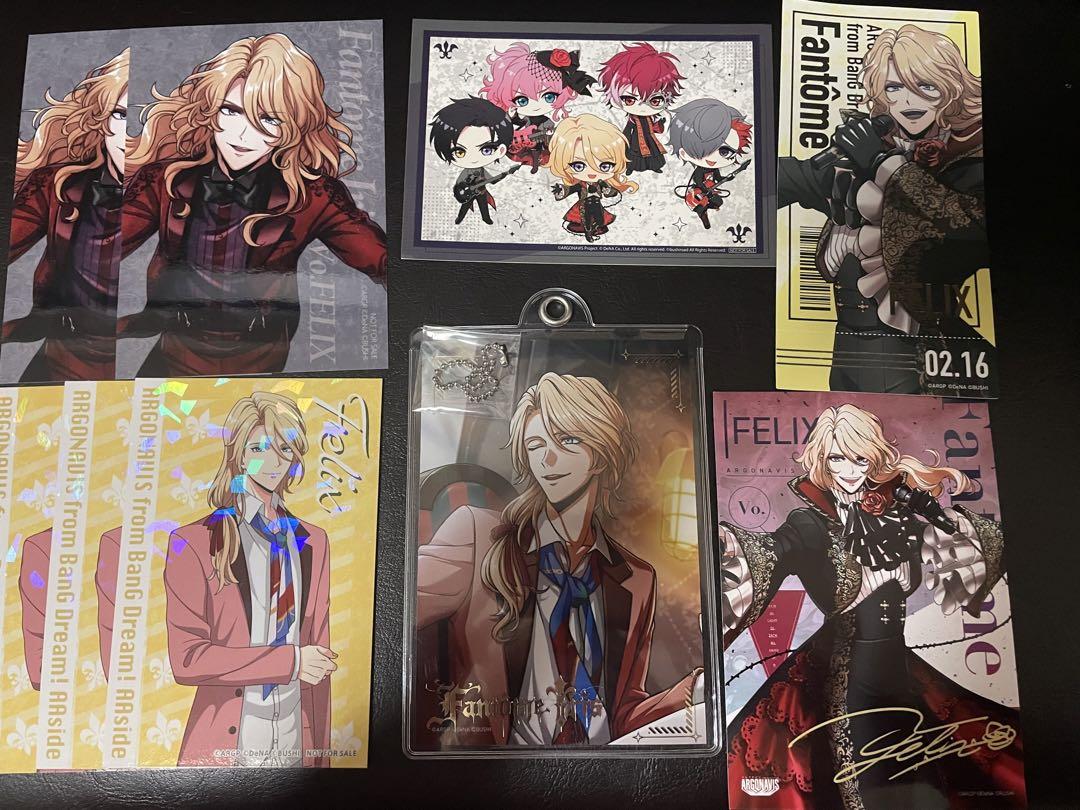 アルゴナビス フェリクス FELIX まとめ売り アルゴナビス フェリクス まとめ売り② - メルカリ