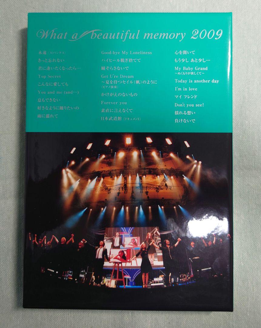 フ*ス様 ZARD/What a beautiful memory 2009 ZARD Official Website – WEZARD.net | ZARD”What a beautiful