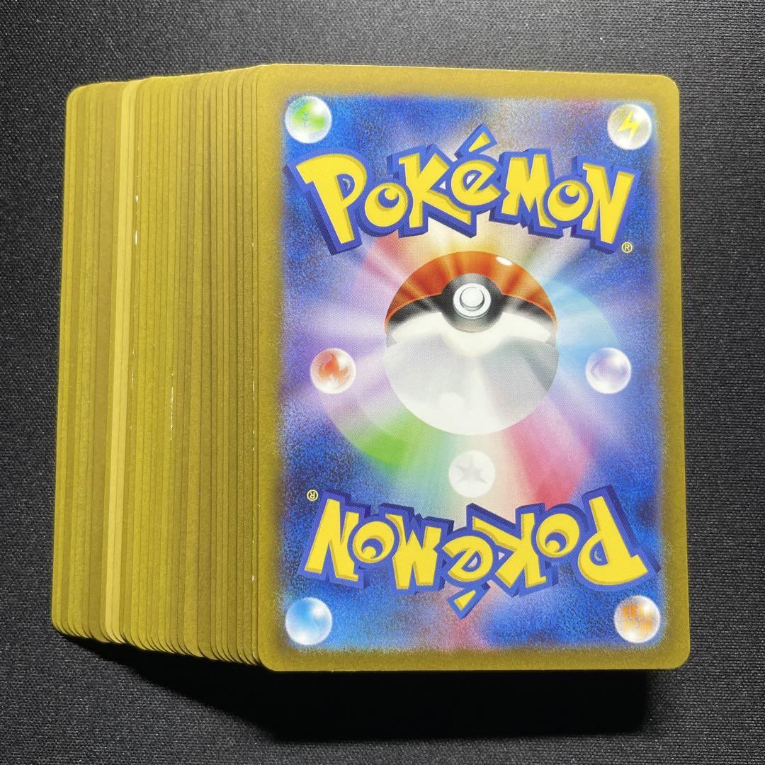 ポケカ　AR　CHR　まとめ売り　1000枚 ポケモンカード SAR AR CHR まとめ売り 1000枚 - メルカリ