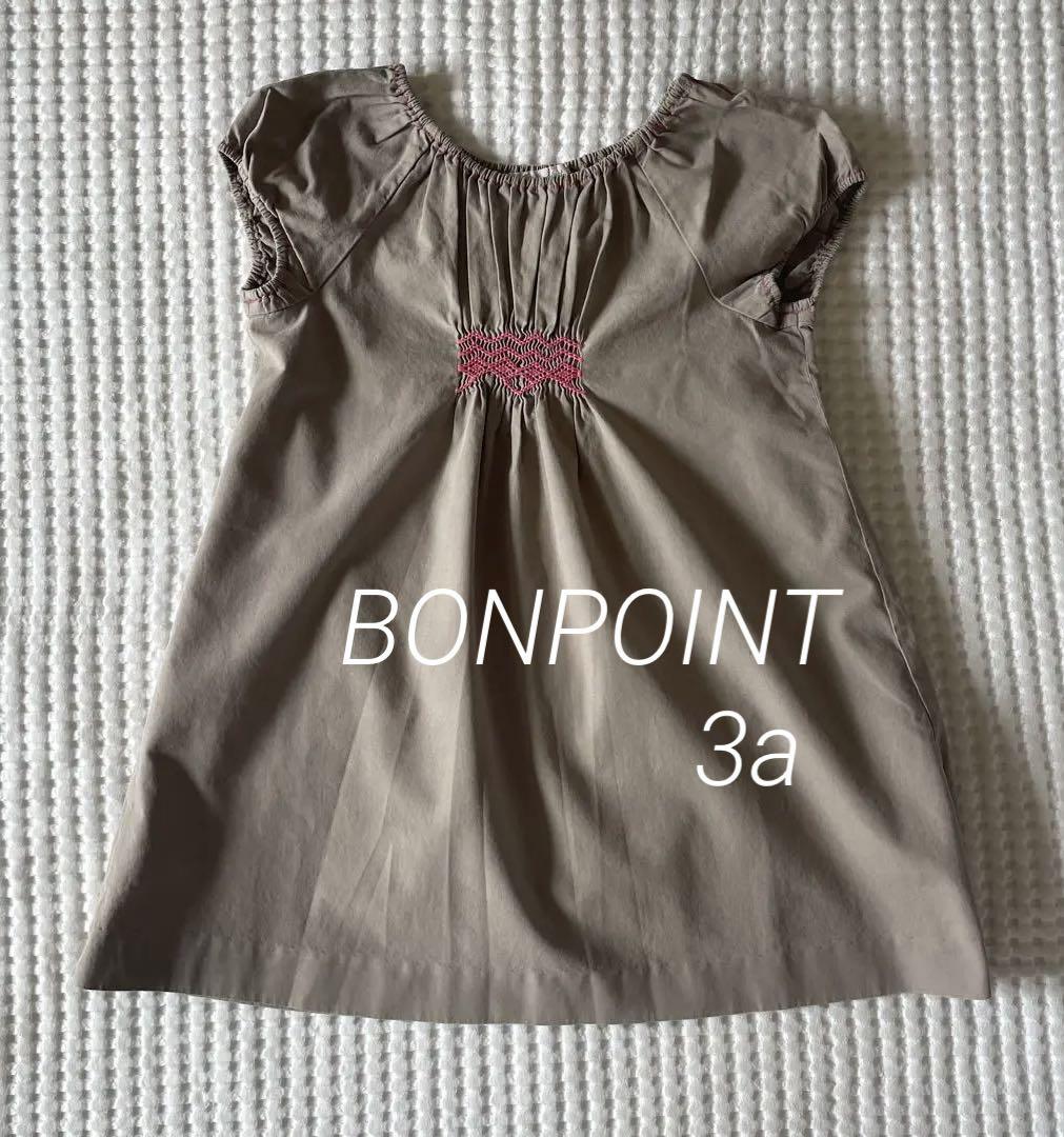 【新品未使用】 ボンポワン ワンピース 3A 100 刺繍 BONPOINT 3a 95-100cm ワンピース ストライプ 刺繍 - メルカリ