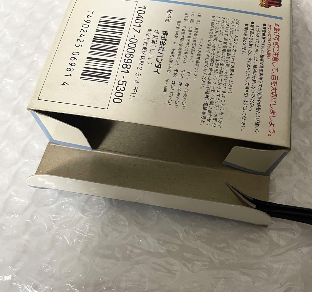 ドラゴンボール神龍の謎　プラスチックケース付き