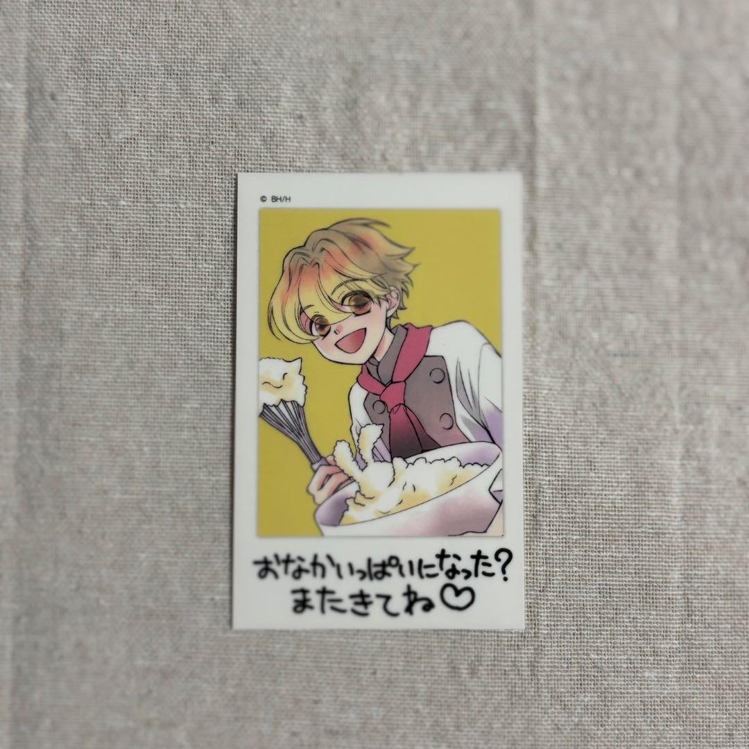 桜蘭高校ホスト部 ハニー先輩 チェキ Amazon.co.jp: 桜蘭高校ホスト部 ハニー先輩 埴之塚 光邦 ネーム