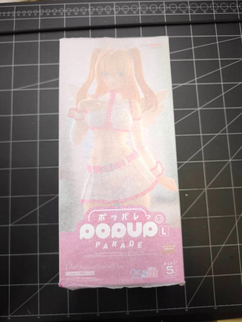 POP UP PARADE 2.5次元の誘惑 リリエル 3rd隊服Ver. L