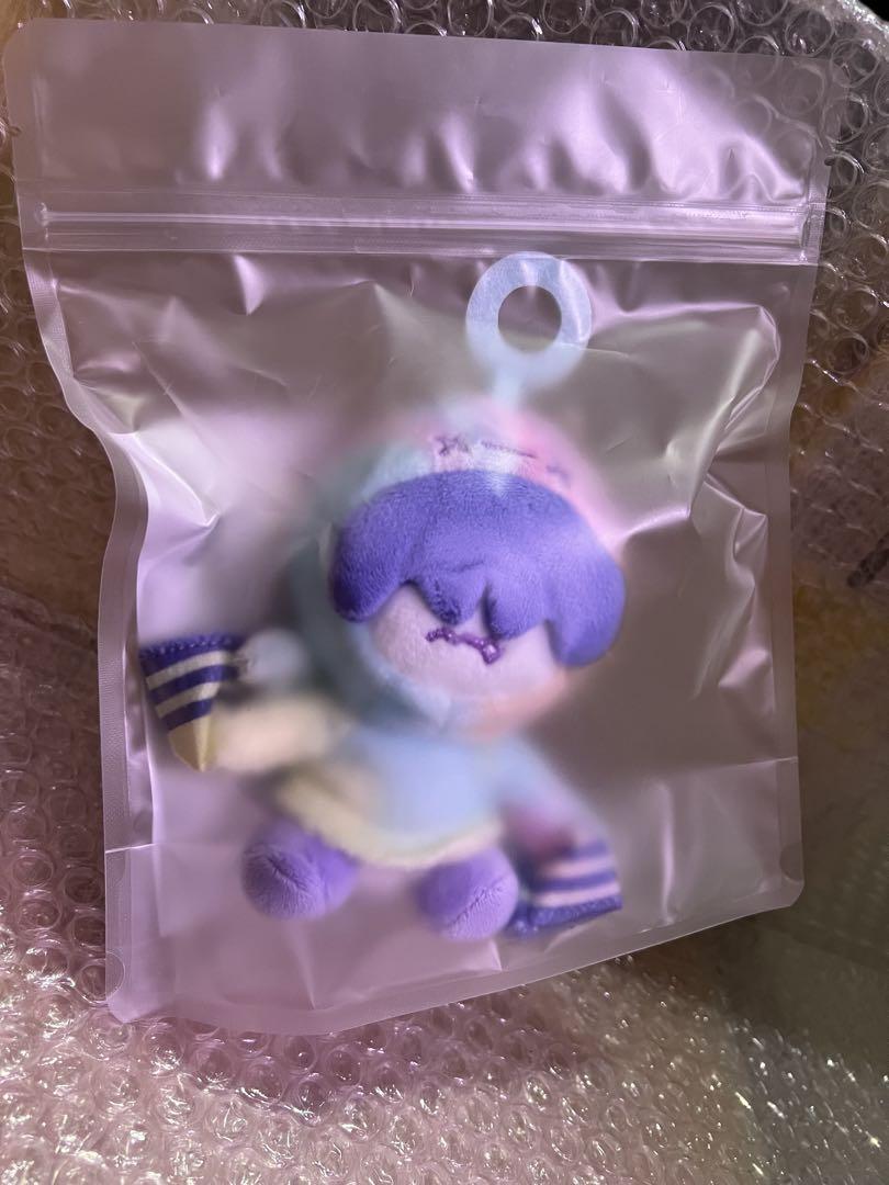 TXT プルバトゥ フムニャリン レインボー キーリング