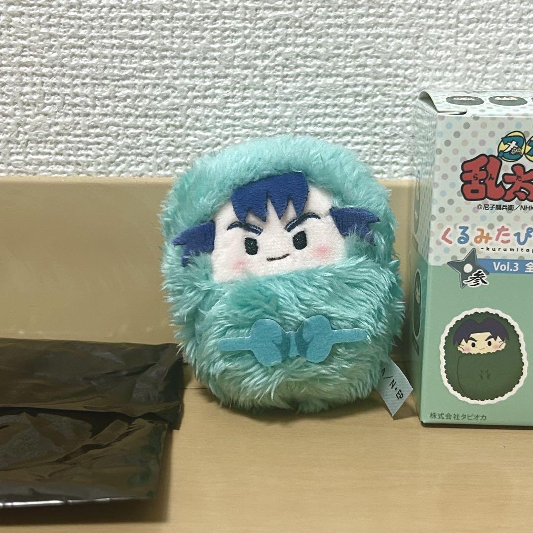 【高価値】 くるみたぴぬい 忍たま乱太郎 食満留三郎 メルカリ - その他