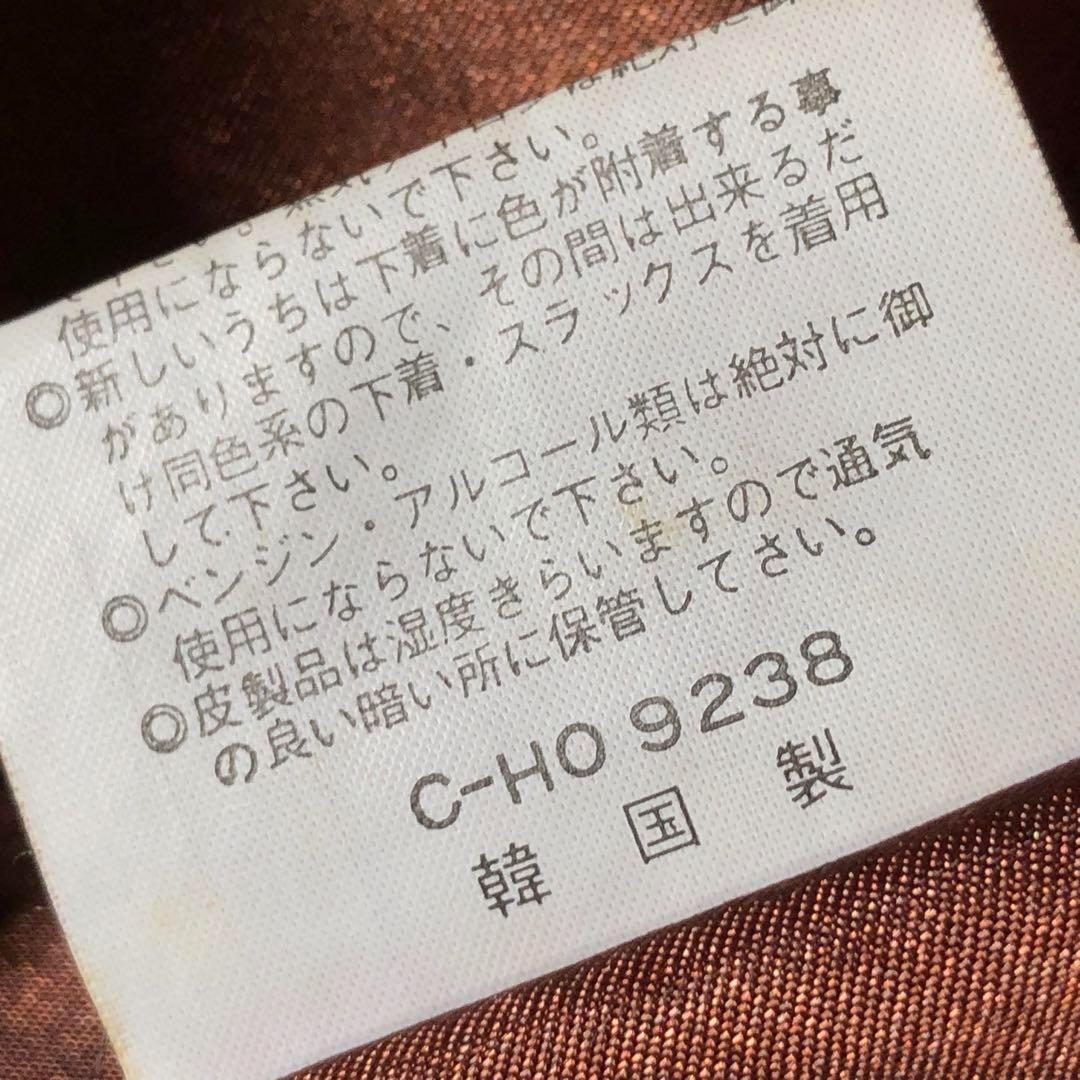 希少！80s 90s ピッグスキン　中綿レザージャケット　フード取外し可能