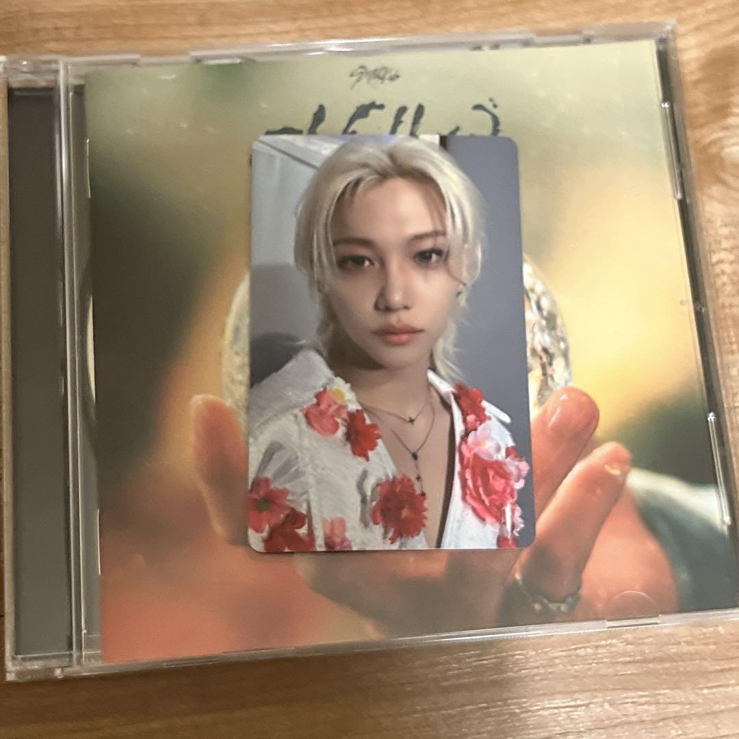 straykids スキズ hollow 封入 タワレコ HMV 特典 トレカ - メルカリ