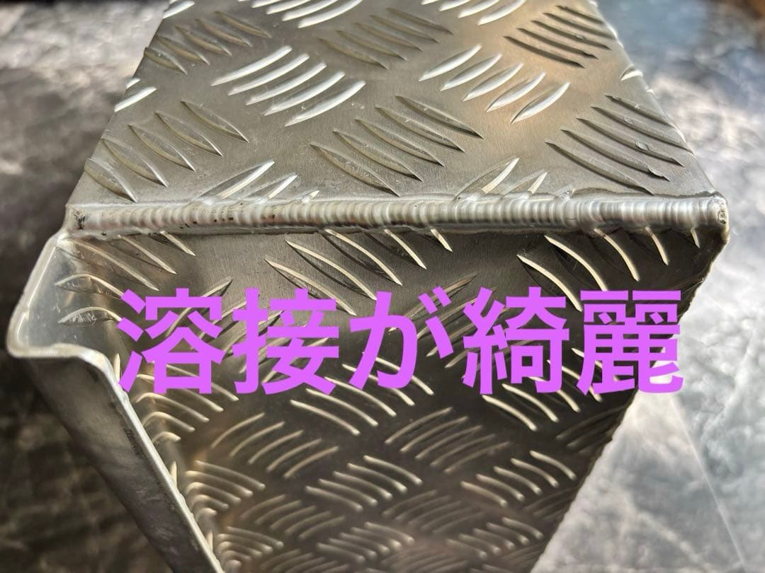 アルミ製長方形トレイ 約76cm x 40.5cm アルミ製長方形トレイ 約76cm x 40.5cm