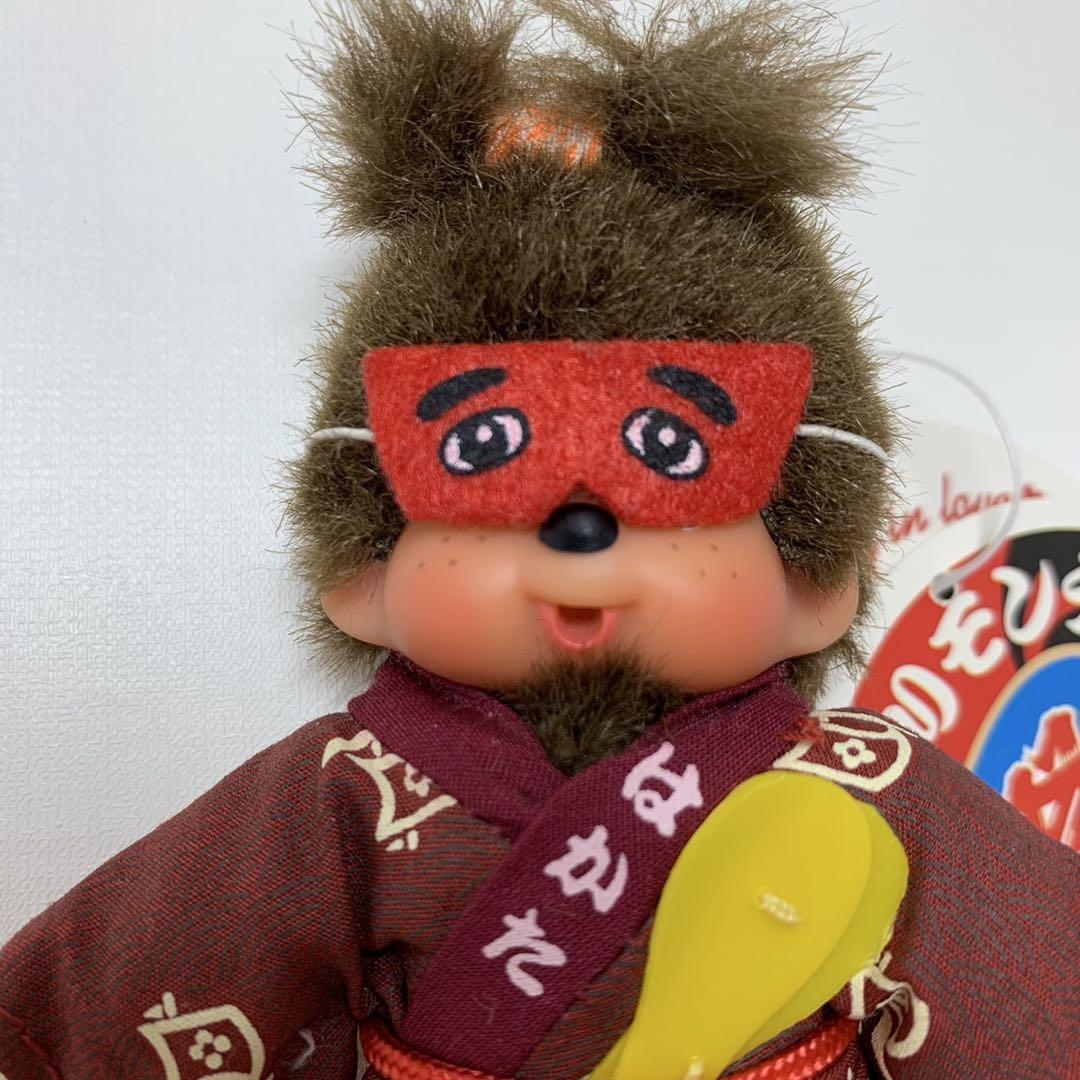 福岡　はかた　博多　お祭り　モンチッチ　キーホルダー　2点　#12 福岡限定 博多 お祭り モンチッチ 女の子 キーホルダー 000お
