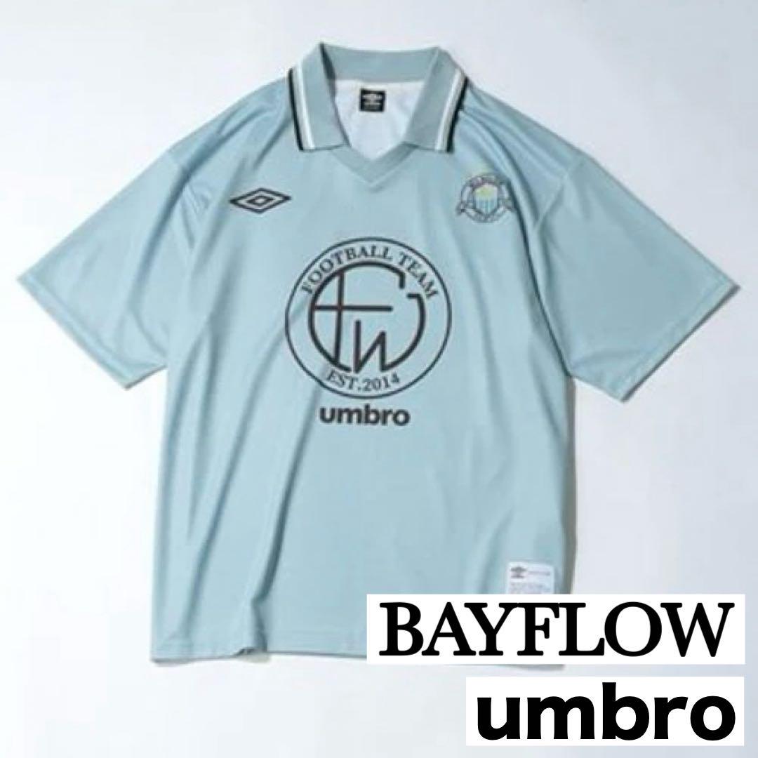 BAYFLOW × umbro 別注ゲームシャツ メンズ レディース