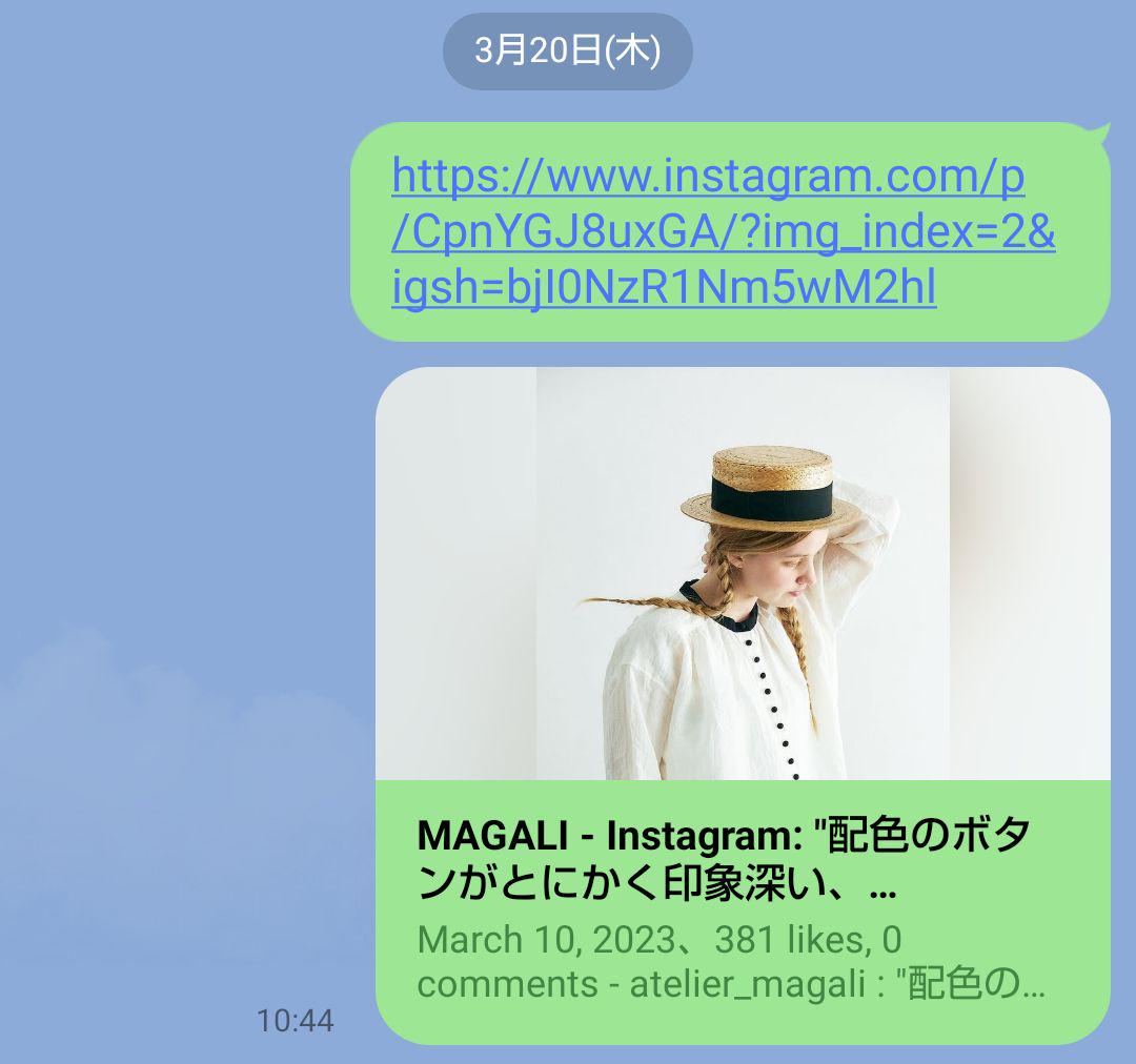 MAGALIの定番リネンブラウス