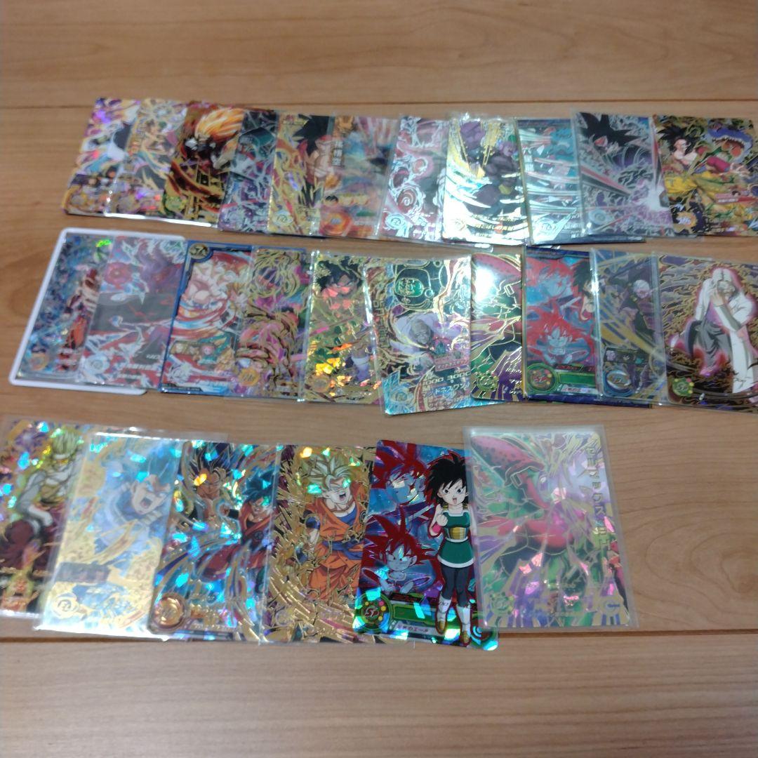 ドラゴンボールヒーローズ引退品です ドラゴンボールヒーローズ引退品 - メルカリ
