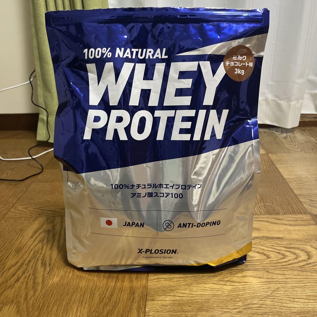 X-PLOSION WHEY PROTEIN 3kg