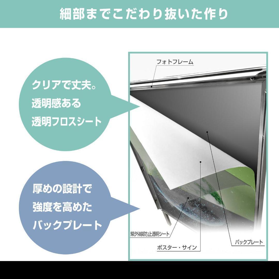 A型看板 両面 A1サイズアルミ製四辺開閉式グリップ式防水0967(2個セット) A型看板 両面 A1サイズアルミ製四辺開閉式グリップ式防水0967(2個セット)