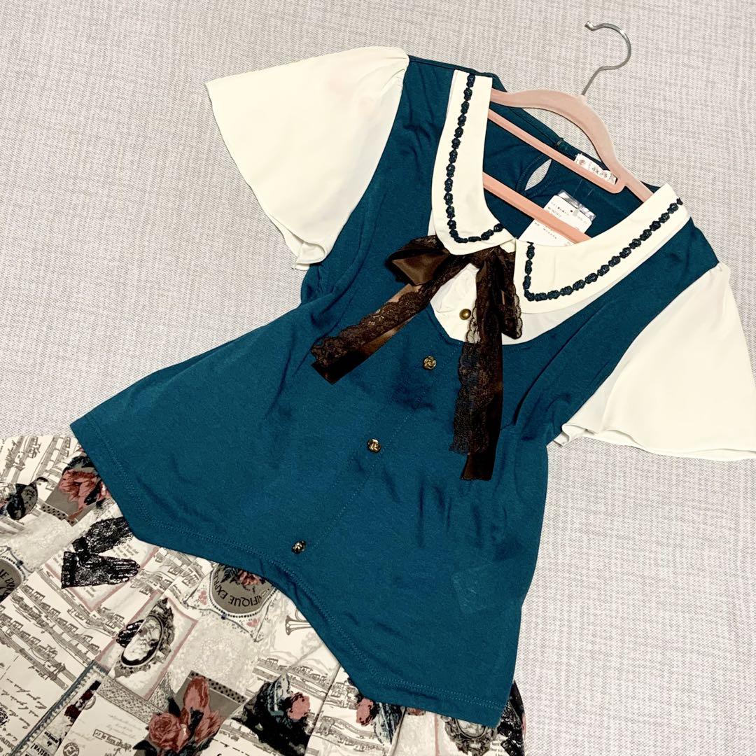 axes femme ベスト重ね着風PO　半袖　ブルーグリーン　クラロリ