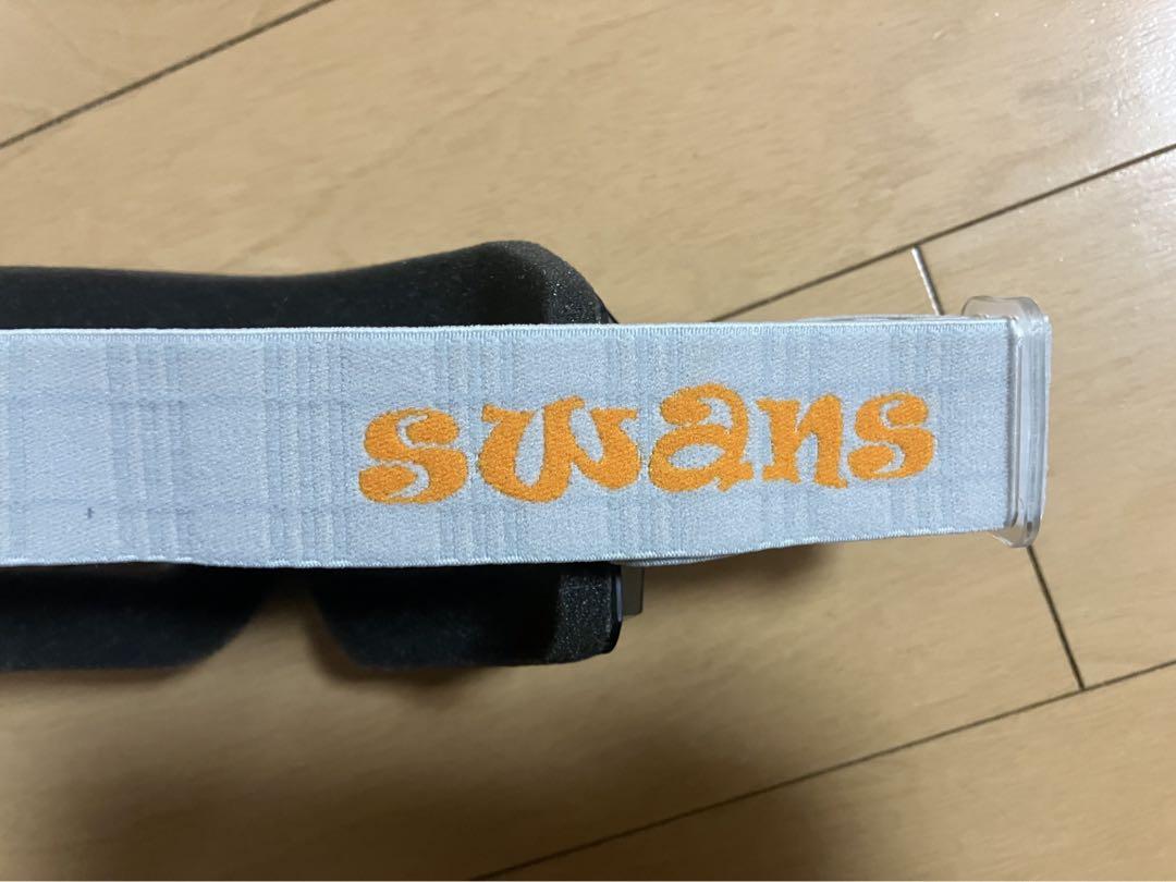 スキーウェア セット 130
