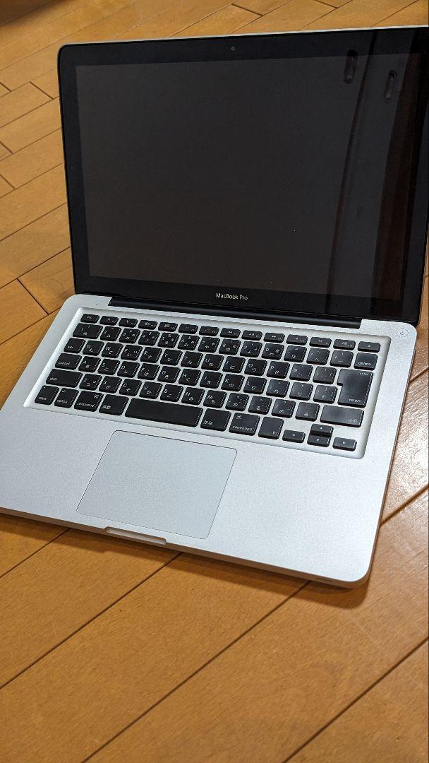 MacBook Pro 13-inch MD313J/A Late 2011