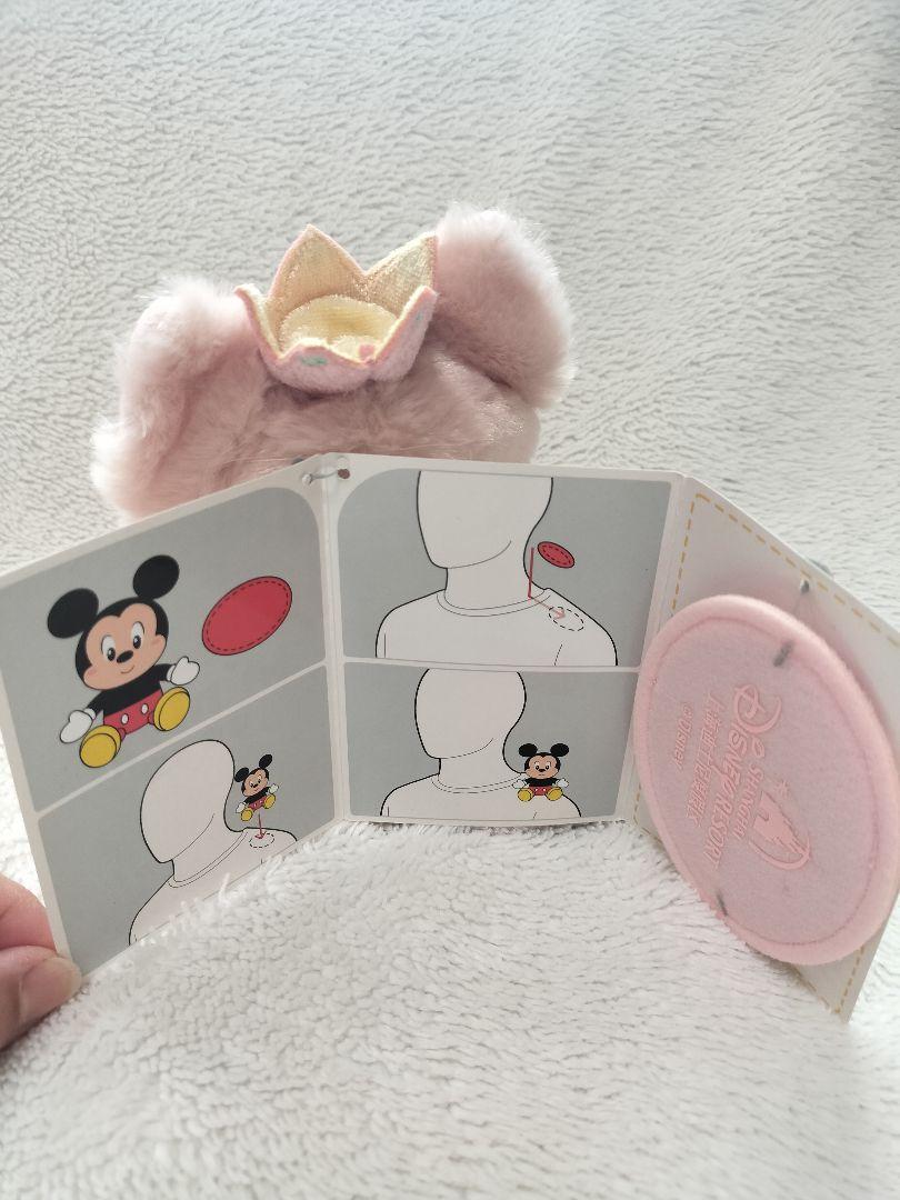 上海ディズニー　リーナベル　ぬいぐるみ