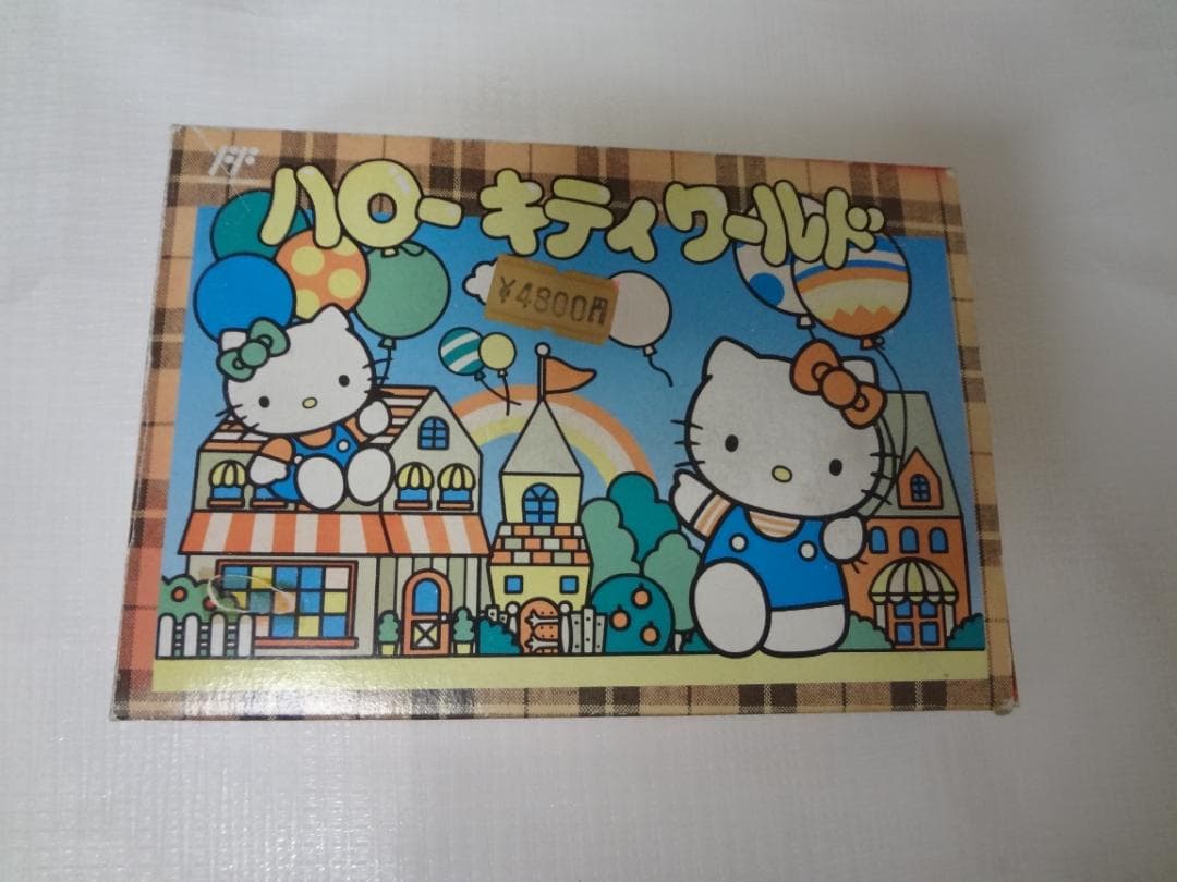 ハローキティワールド　未使用