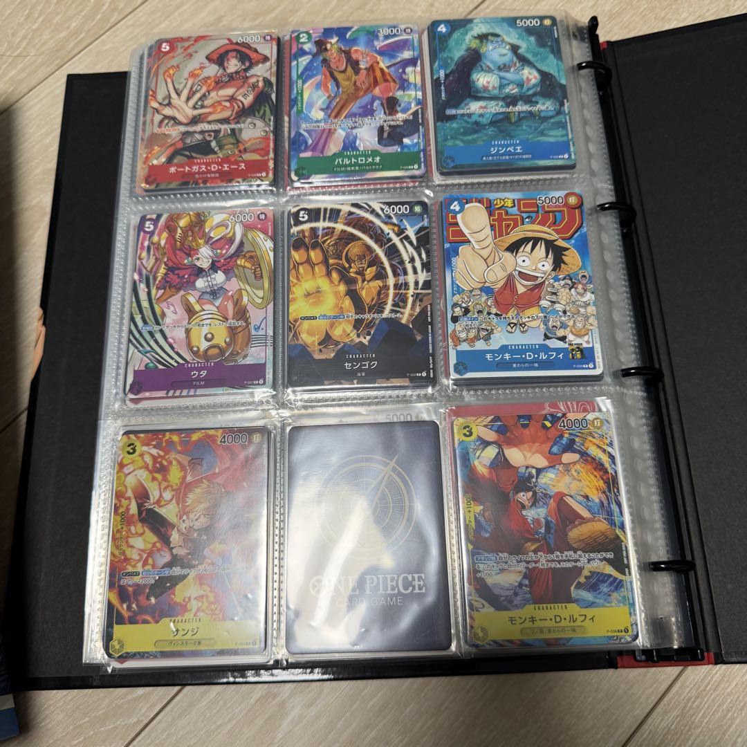 ワンピースカード　ワンピカード　ONEPIECEカードゲーム 引退品　まとめ売り